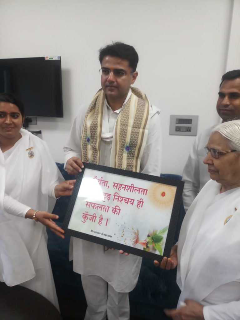 रक्षाबंधन के पावन पर्व पर आज माननीय श्री सचिन पायलट जी, उपमुख्यमंत्री राजस्थान सरकार को ब्रह्माकुमारी बहनों द्वारा राखी बांधी गई